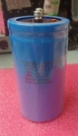 3700UF 450 Vdc Large Can Inverter Grade Capacitor Cornell Dubilier Made Usa. Fixed Price $24.99.