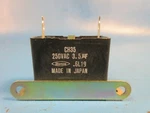 Marcon, CH35 250 Vac Capacitor. Fixed Price $23.99.