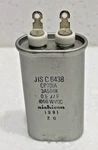 Nichicon Jis 6438 Dry Electrolytic Capacitor 1000WVDC New Fast Shipping. Fixed Price $34.32.
