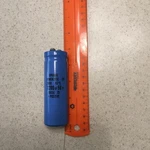 Sprague Powerlytic 360X Screw Term Large Can Capacitor 7200UF-50VDC Nos. Fixed Price $10.00.