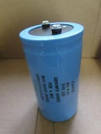 Aero Capacitor 12000MFD 12000UF 200V Pos +85C Type CGS123T200X5L3PH. Fixed Price $259.99.