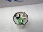 Amrad Engineering RA2000/44(256+755) Capacitor 610-805-47. Fixed Price $69.00.
