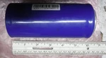 Maxwell Super Capacitor 2.7VDC 3.0 Wh Free Shipping. Fixed Price $32.00.