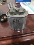 Aerovox Capacitor P191F37 60HZ. Fixed Price $28.00.