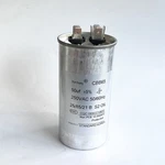 CBB65 Air Conditioner Motor Run Capacitor 50MFD 50UF 250VAC Round Metallized. Fixed Price $16.99.