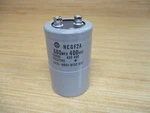 Hitachi HCGF2A Capacitor 680MFD, 400VDC. Fixed Price $90.77.
